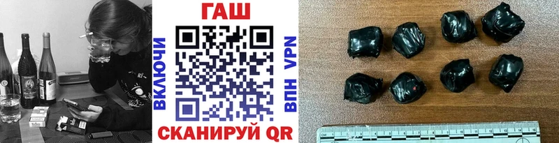цены   Семикаракорск  ГАШИШ гарик 