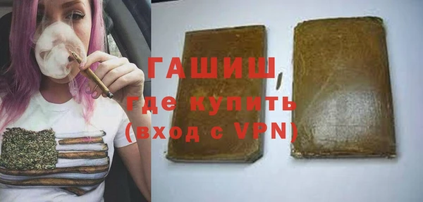 мдпв Балабаново