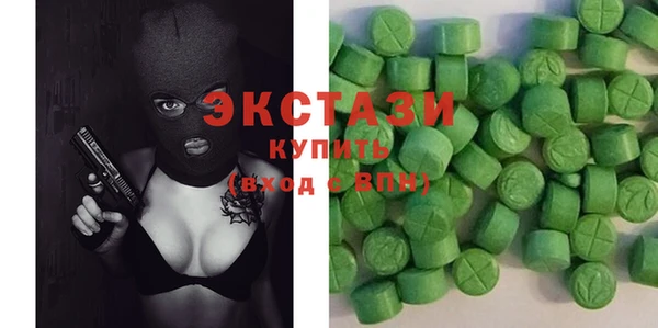 мдпв Балабаново
