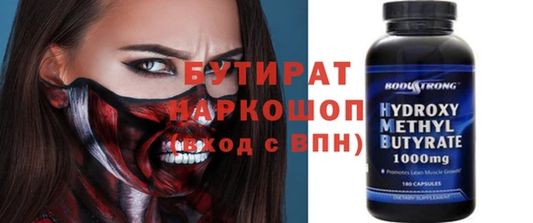 мдпв Балабаново