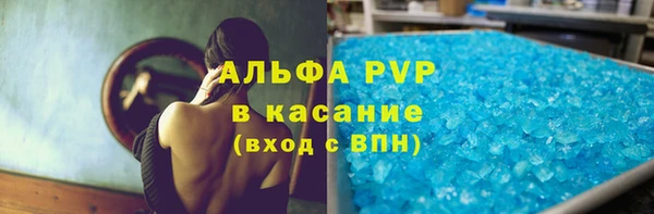 хмурый Беломорск