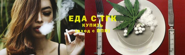 хмурый Беломорск