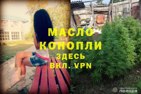 прущие грибы Баксан