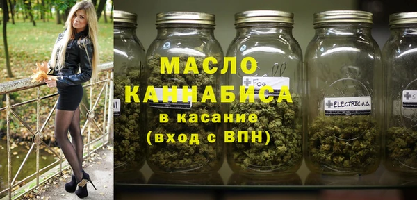 винт Балахна