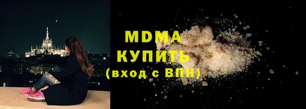мдпв Балабаново