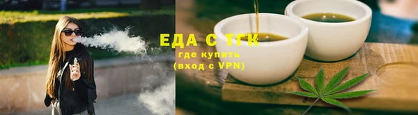 хмурый Беломорск