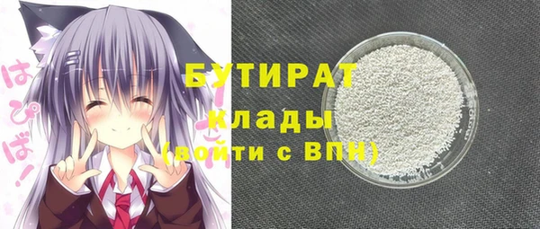 мдпв Балабаново