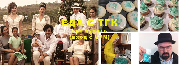 COCAINE Покачи