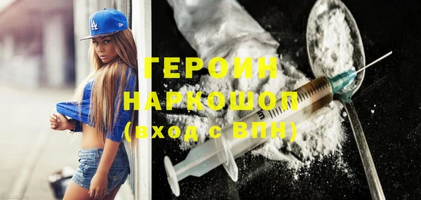 хмурый Беломорск