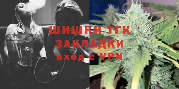 мдпв Балабаново