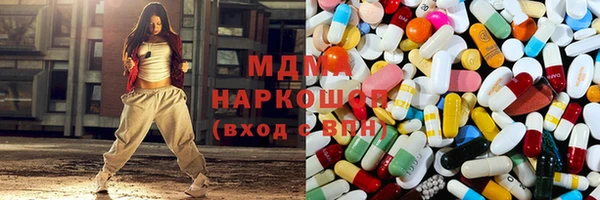 мдпв Балабаново