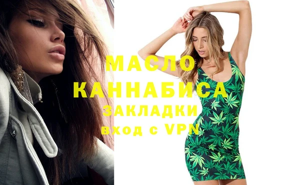 винт Белоозёрский
