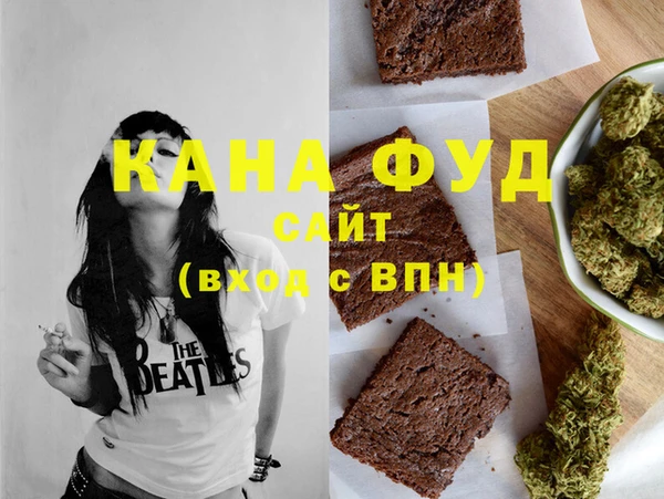 винт Белоозёрский