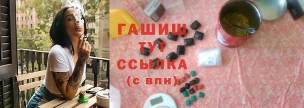 хмурый Беломорск
