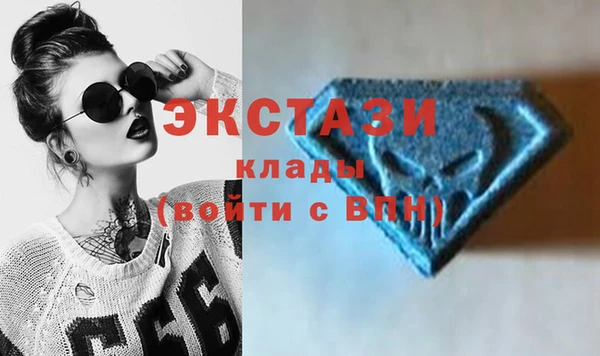 мдпв Балабаново