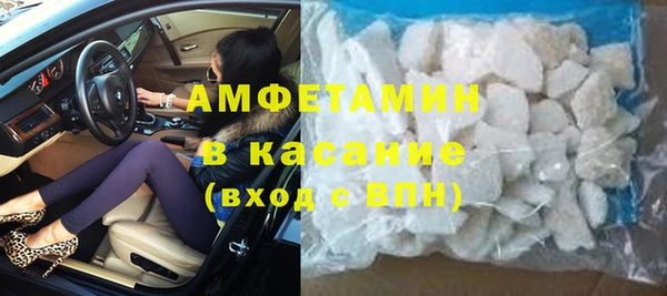 винт Белоозёрский