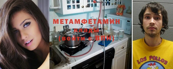 винт Балахна