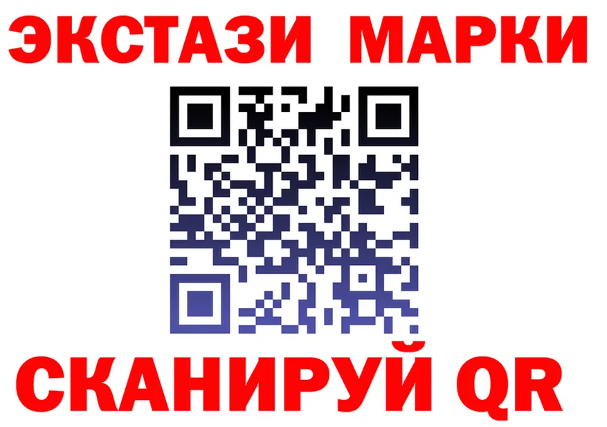 ЭКСТАЗИ MDMA зеркало это kraken Семикаракорск