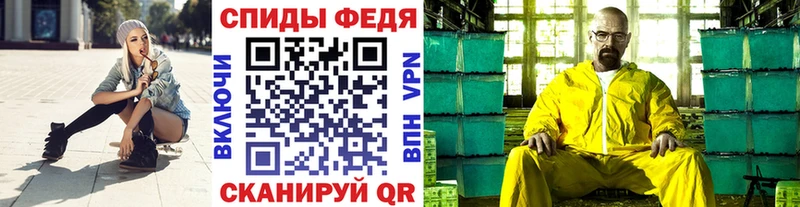 kraken зеркало  Семикаракорск  Метамфетамин пудра  купить наркотики цена 