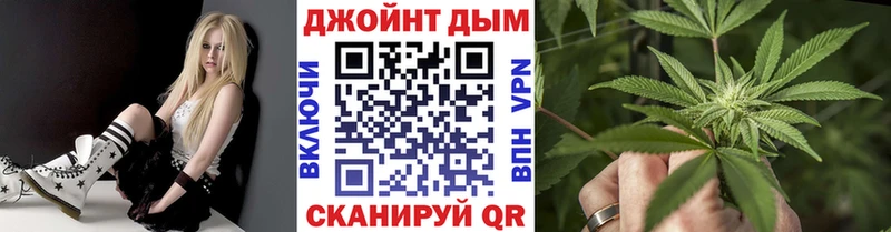 Конопля Ganja Семикаракорск